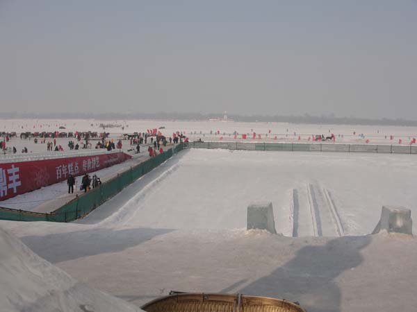 winter holiday in harbin China